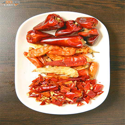 Rasa Intensif Air Dried Bullet Merah Chili Sampel Gratis Tersedia