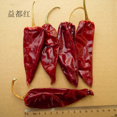 Yidu Red Chilies kering ringan 100 Kcal / 100g Rasa Pedas Vitamin C