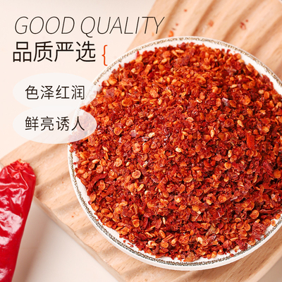 Natural Red Crushed Chilli Peppers yang Diberi Vitamin C dan Antioksidan