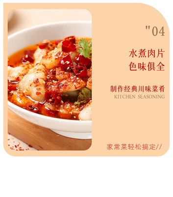 Organic Hot Chili Flakes Peppers 500-50000SHU Untuk Ekstraksi Pigmen Warna