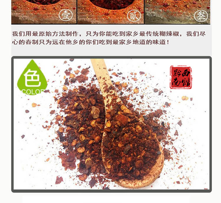 Organic Hot Chili Flakes Peppers 500-50000SHU Untuk Ekstraksi Pigmen Warna