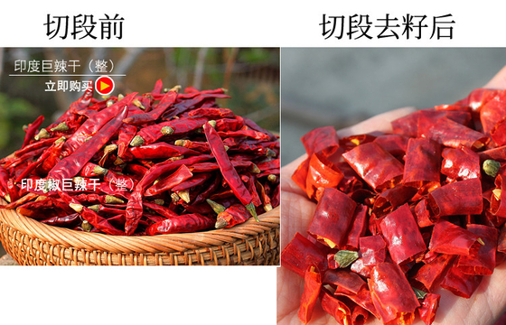 100g Hot Red Onion Circle dengan Rate Broken 2%max