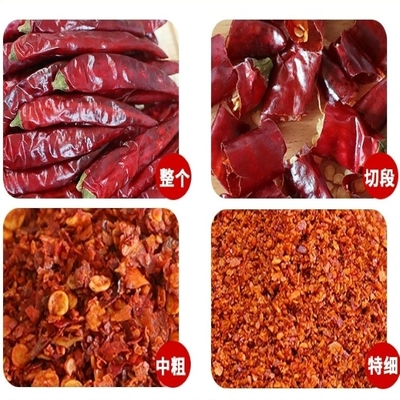 Rempah-rempah Menggoda Bumbu Red Chili Dried Peppers 16cm Stemless Untuk Hidangan Kering Dan Beraroma