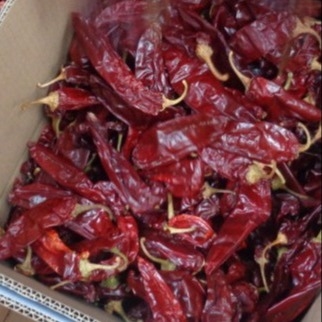 Buah Paprika Merah Kering Untuk Bisnis Bahan Makanan Anda