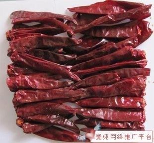 10-15cm Grade A Red Jinta Chili Pepper 50BLS Tas Dikemas