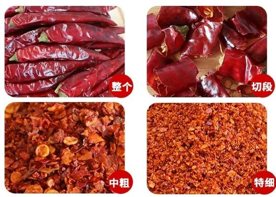 SHU10000 Xian Chilli Rasa Pedas Kering Chili Pods Merah 10 PPB