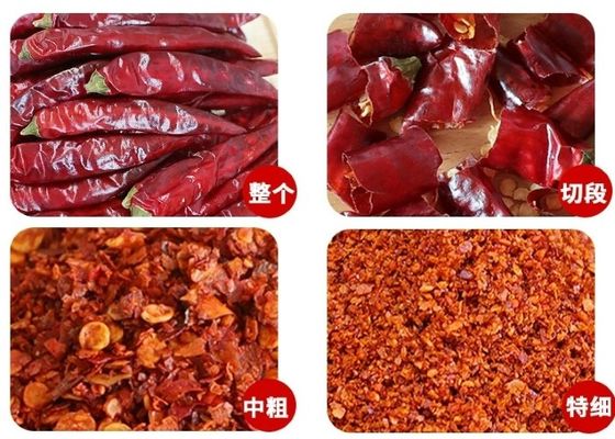 100g Pepper Powder Kekeruhan 0,3% Max untuk Resep Tradisional