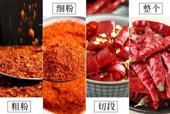 Biji Lada Paprika Kering Manis Pedas Merah 000SHU 8mm