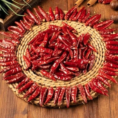 Temukan Keragaman Pepper Cina yang Dikeringkan